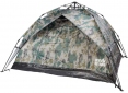 Намет Skif Outdoor Adventure Auto II, 200x200 см Camo - фото  - інтернет-магазин електроніки та побутової техніки TTT