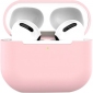 Чехол Silicon BeCover для Apple AirPods (3nd Gen) (707185) Pink - фото  - интернет-магазин электроники и бытовой техники TTT