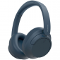 Наушники Sony WH-CH720N (WHCH720NL.CE7) Blue - фото  - интернет-магазин электроники и бытовой техники TTT