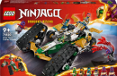Конструктор LEGO NINJAGO Комбі-автомобіль команди ніндзя 576 деталей (71820) - фото  - інтернет-магазин електроніки та побутової техніки TTT