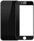 Захисне скло ArmorStandart 0.3mm Full-Screen 3D PREMIUM iPhone 7 Plus Black - фото  - інтернет-магазин електроніки та побутової техніки TTT