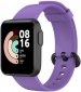 Ремінець BeCover для Xiaomi Mi Watch Lite / Watch 2 / Watch 2 Lite (707646) Purple - фото  - інтернет-магазин електроніки та побутової техніки TTT