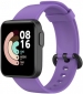 Ремешок BeCover для Xiaomi Mi Watch Lite / Watch 2 / Watch 2 Lite (707646) Purple - фото  - интернет-магазин электроники и бытовой техники TTT