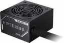 Блок живлення Gigabyte P750BS 750W 80+ Bronze (GP-P750BS) - фото  - інтернет-магазин електроніки та побутової техніки TTT