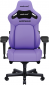 Кресло геймерское Anda Seat Kaiser 4 Size XL (AD12YDDC-XLL-20-V-PV/C) Purple Premium PVC - фото  - интернет-магазин электроники и бытовой техники TTT