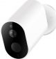 IP-камера Xiaomi IMILAB EC2 Wireless Home Security Camera (CMSXJ11A) + шлюз (CMSXJ11AG) - фото  - інтернет-магазин електроніки та побутової техніки TTT