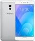 Смартфон Meizu M6 Note 3/16Gb Silver - фото  - интернет-магазин электроники и бытовой техники TTT