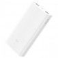 УМБ Xiaomi Mi Power Bank 2C 20000mAh White (PLM06ZM) - фото  - интернет-магазин электроники и бытовой техники TTT