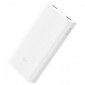 УМБ Xiaomi Mi Power Bank 2C 20000mAh White (PLM06ZM) - фото  - інтернет-магазин електроніки та побутової техніки TTT