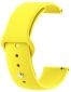 Ремешок BeCover для Motorola Moto 360 2nd Gen. Men's (706261) Yellow - фото  - интернет-магазин электроники и бытовой техники TTT