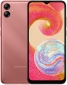 Смартфон Samsung Galaxy A04e 3/32Gb (SM-A042FZCDSEK) Copper - фото  - интернет-магазин электроники и бытовой техники TTT