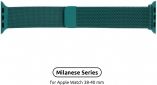 Ремешок Armorstandart Milanese Loop для Apple Watch All Series 42/44 mm (ARM56982) Pine Green  - фото  - интернет-магазин электроники и бытовой техники TTT