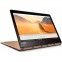 Ноутбук Lenovo Yoga 900-13 (80UE007RUA) Gold - фото  - інтернет-магазин електроніки та побутової техніки TTT
