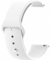 Ремешок BeCover для Amazfit Stratos/ Stratos 2/2S/3 / Amazfit GTR 2 / Amazfit GTR 47mm / Amazfit GTR Lite 47mm / Amazfit Nexo / Amazfit Pace (706377) White  - фото  - интернет-магазин электроники и бытовой техники TTT