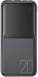 УМБ ХО PR252 Lighted Mobile Power 20000 mAh Black - фото  - інтернет-магазин електроніки та побутової техніки TTT
