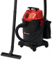 Пылесос Einhell TC-VC 1820 (2342480) - фото  - интернет-магазин электроники и бытовой техники TTT