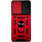 Панель BeCover Military для Nokia G22 (709993) Red - фото  - интернет-магазин электроники и бытовой техники TTT