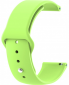 Ремінець BeCover для Amazfit Stratos/ Stratos 2/2S/3 / Amazfit GTR 2 / Amazfit GTR 47mm / Amazfit GTR Lite 47mm / Amazfit Nexo / Amazfit Pace (706383) Lime  - фото  - інтернет-магазин електроніки та побутової техніки TTT