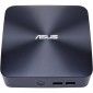 Неттоп Asus VivoMini UN65U-M007M (90MS00W1-M00070) - фото  - интернет-магазин электроники и бытовой техники TTT