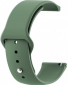 Ремешок BeCover для LG Huawei Watch GT 2 42mm (706247) Green  - фото  - интернет-магазин электроники и бытовой техники TTT