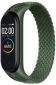 Ремінець BeCover Elastic Nylon Style для Xiaomi Mi Smart Band 5/Mi Smart Band 6 (Size S) (706139) Khaki - фото  - інтернет-магазин електроніки та побутової техніки TTT