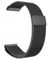 Ремінець BeCover Milanese Style для LG Watch Sport W280A (20mm) (707697) Gray - фото  - інтернет-магазин електроніки та побутової техніки TTT