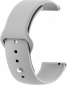 Ремешок BeCover для LG Huawei Watch GT 2 42mm (706240) Gray  - фото  - интернет-магазин электроники и бытовой техники TTT