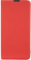 Чохол Gelius Shell Case For Samsung A045 (A04) Red - фото  - інтернет-магазин електроніки та побутової техніки TTT