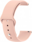 Ремешок BeCover для LG Huawei Watch GT 2 42mm (706231) Grapefruit-Pink  - фото  - интернет-магазин электроники и бытовой техники TTT