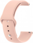 Ремінець BeCover для Huawei Watch GT / GT 2 46mm / GT 2 Pro / GT Active / Honor Watch Magic / Magic 2 / GS Pro / Dream (706331) Grapefruit-Pink  - фото  - інтернет-магазин електроніки та побутової техніки TTT