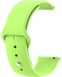 Ремінець BeCover  для LG Huawei Watch GT 2 42mm (706243) Lime  - фото  - інтернет-магазин електроніки та побутової техніки TTT