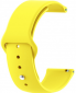 Ремешок BeCover для LG Huawei Watch GT 2 42mm (706241) Yellow  - фото  - интернет-магазин электроники и бытовой техники TTT