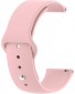 Ремінець BeCover для LG Watch Sport W280A (706210) Pink  - фото  - інтернет-магазин електроніки та побутової техніки TTT