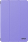 Обложка ArmorStandart Smart Case для Samsung Galaxy Tab A11+ (ARM89294) Lavender - фото  - інтернет-магазин електроніки та побутової техніки TTT