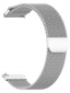 Ремешок BeCover Milanese Style для Xiaomi Mi Watch (20mm)/Garmin Vivoactive 3S/4S/Venu 2С/Canyon CNS-SW71SS/Mobvoi TicWatch C2/Withings Activite Steel/HUAWEIHONOR S1 (707691) Silver - фото  - интернет-магазин электроники и бытовой техники TTT