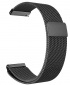 Ремешок BeCover Milanese Style для Garmin Vivoactive 3 (20mm)/3 Music/Vivomove HR/Vivomove (707713) Gray - фото  - интернет-магазин электроники и бытовой техники TTT