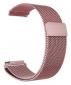 Ремешок BeCover Milanese Style для Nokia (20mm)/Withings Steel/Steel HR (707709) Red Wine - фото  - интернет-магазин электроники и бытовой техники TTT