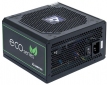 Блок питания Chieftec Eco GPE-700S - фото  - интернет-магазин электроники и бытовой техники TTT