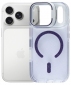 Панель BeCover FIBRA Star Shine with MagSafe для Apple iPhone 17 Pro (715430) Purple - фото  - інтернет-магазин електроніки та побутової техніки TTT