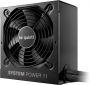 Блок питания be quiet! System Power 11 650W (BP011EU) - фото  - интернет-магазин электроники и бытовой техники TTT