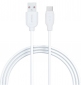 Кабель Syrox C83 1m 2.0A Type-C White - фото  - интернет-магазин электроники и бытовой техники TTT
