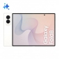 Смартфон Samsung Galaxy Fold 8 12/256GB (SM-F971BZWBSEK) Cream - фото  - інтернет-магазин електроніки та побутової техніки TTT