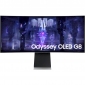 Монитор Samsung Odyssey G8 S34BG850SI (LS34BG850SIXUA) - фото  - интернет-магазин электроники и бытовой техники TTT