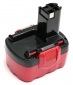 Аккумулятор PowerPlant для шуруповертов и электроинструментов Bosch GD-BOS-14.4(A) 14.4V 2Ah NICD - фото  - интернет-магазин электроники и бытовой техники TTT