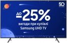 Телевізор Samsung UE40NU7120UXUA - фото  - інтернет-магазин електроніки та побутової техніки TTT