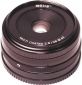 Объектив Meike 28mm f/2.8 MC E-mount для Sony (MKES2828) - фото  - интернет-магазин электроники и бытовой техники TTT