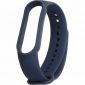 Ремінець ArmorStandart для Xiaomi Mi Band 5 Midnight Blue - фото  - інтернет-магазин електроніки та побутової техніки TTT