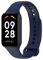 Ремінець BeCover для Xiaomi Redmi Smart Band 2 (709364) Deep Blue - фото  - інтернет-магазин електроніки та побутової техніки TTT