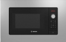 Встраиваемая микроволновая печь Bosch BEL653MS3 - фото  - интернет-магазин электроники и бытовой техники TTT
