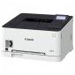 Принтер ﻿Canon i-Sensys LBP611Cn (1477C010) - фото  - интернет-магазин электроники и бытовой техники TTT